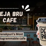 Deja Bru Cafe